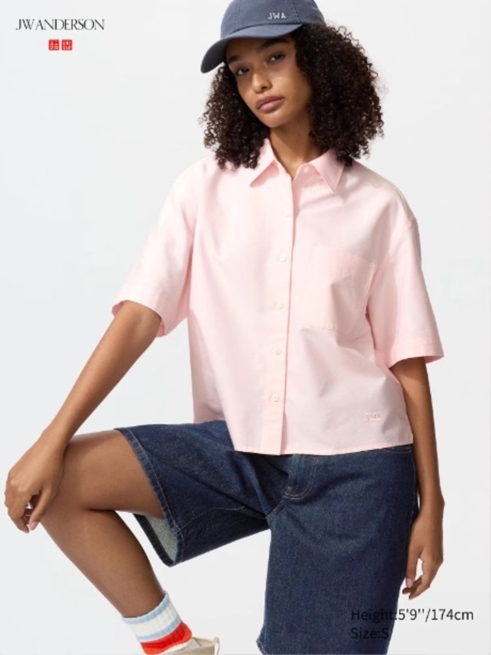 JW Anderson x Uniqlo Oxford Boxy Shirt Pink